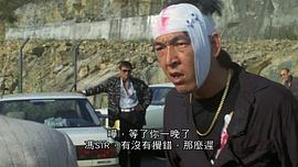 成福安