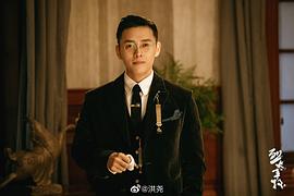 洪尧