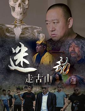 檀玉峰
