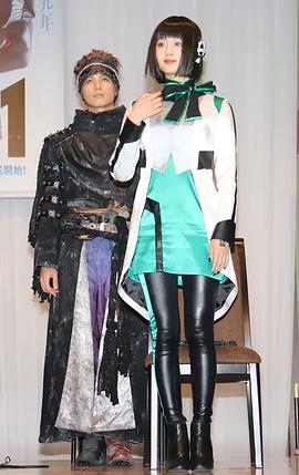 鹤岛乃爱
