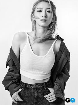 孟美岐