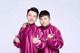 刘铨淼