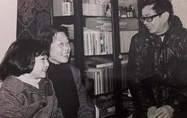 沈洁