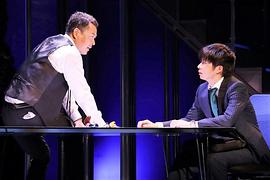 田中哲司