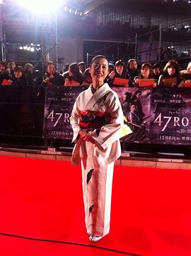 国元夏希