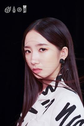 孟美岐
