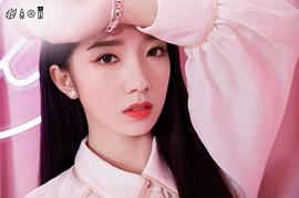 孟美岐