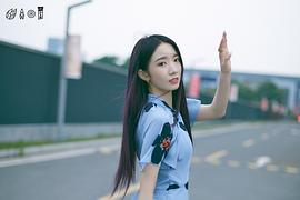 孟美岐