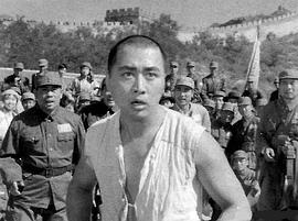 宫喜斌