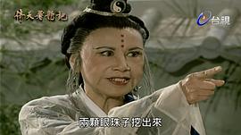 张冰玉