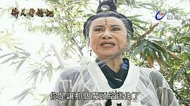 张冰玉