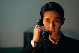 朱一龙