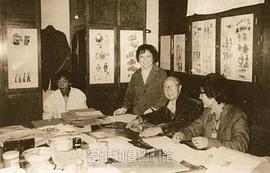 戴铁郎
