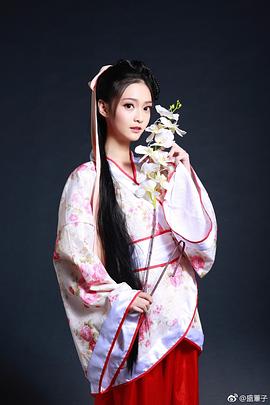 盛蕙子