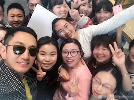 吴启华