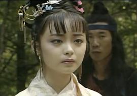 许榕真