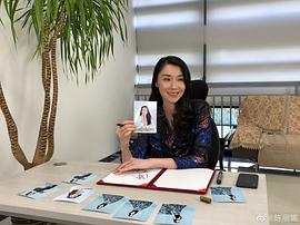 陈丽娜