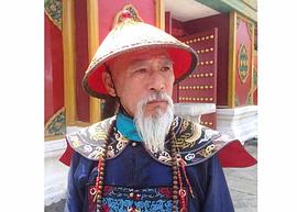 倪学增