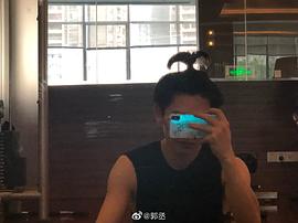 郭丞