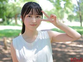 久保史绪里