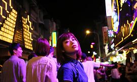 富手麻妙