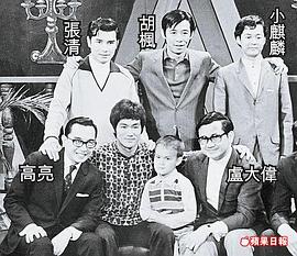 胡枫