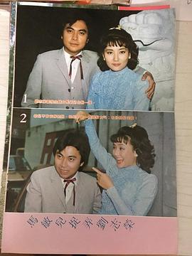 刘志荣
