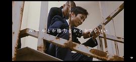田中树