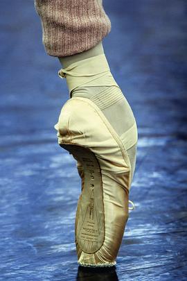 Uliana Lopatkina