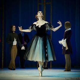Uliana Lopatkina