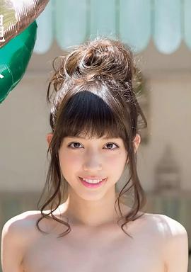 松田流花