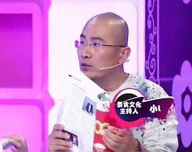 张润郎