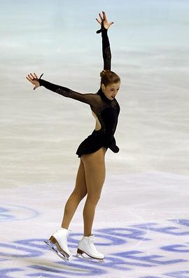 Carolina Kostner