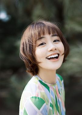 陈芳彤