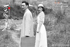 蒋中炜