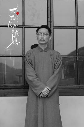 蒋中炜