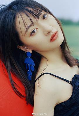 丁博
