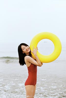 丁博