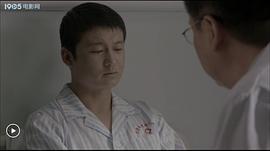 白光福