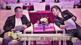 陶为