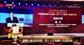 陶为
