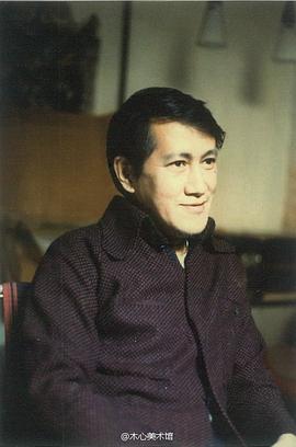 木心