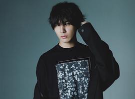 藤井流星