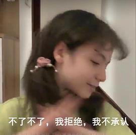 芭比·都妮娅
