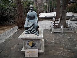 蒲松龄