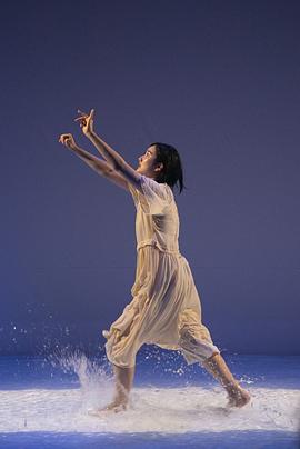 田中怜子