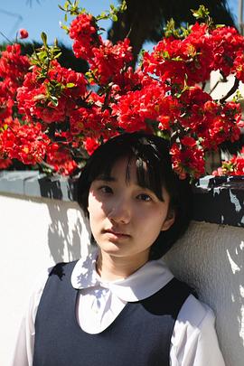 田中怜子