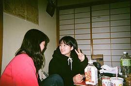 田中怜子