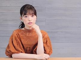 优希美青