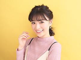 优希美青